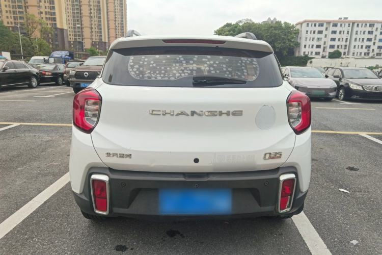 Used BAIC Changhe Q35 2016 1.5L Automatic Smart Edition
