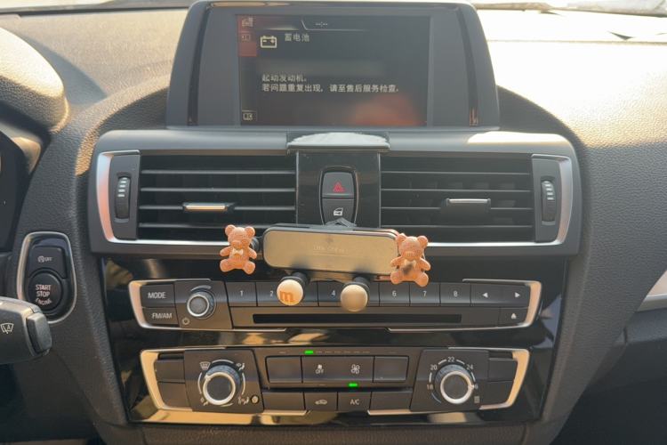 Used BMW 1 Series 2015 118i Urban Design Package Audio And AC Panel