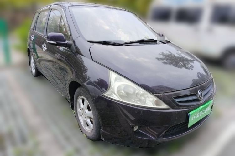 Used FORTHING Joyear 2011 1.5L Manual Luxury Edition Front Right 45 Deg