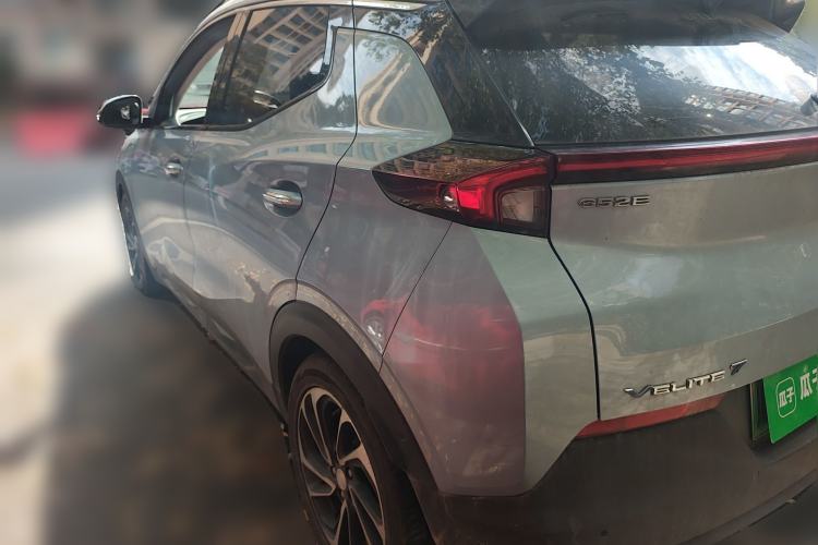 Used Buick Velite 7 2020 652E Connected Smart Car