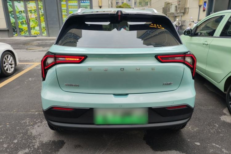 Used Geometry E Firefly 2024 301km Starlight Rear