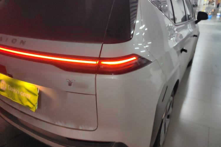 Used AION Y 2023 Plus 510 Enjoy Edition
