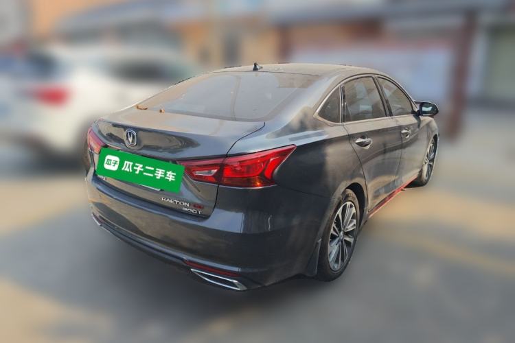 Used CHANGAN Ruicheng CC 2021 Blue Whale Edition 1.5T DCT Luxury Model