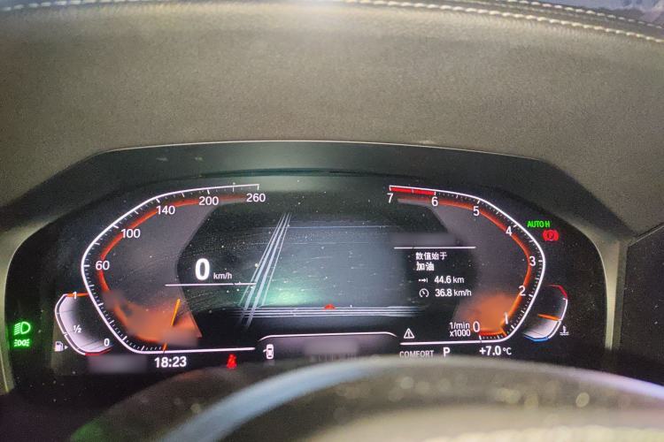 Used BMW 3 Series 2020 Restyled 325Li M Sport Package