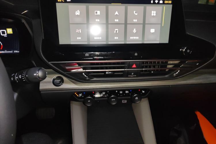 Used Citroen C5 X 2024 1.6T Extraordinary Power