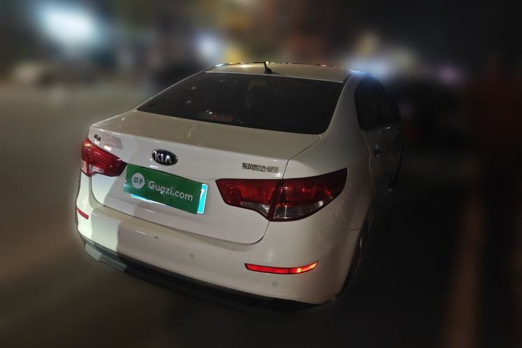 Used Kia K2 2015 Sedan 1.4L Manual Transmission GL