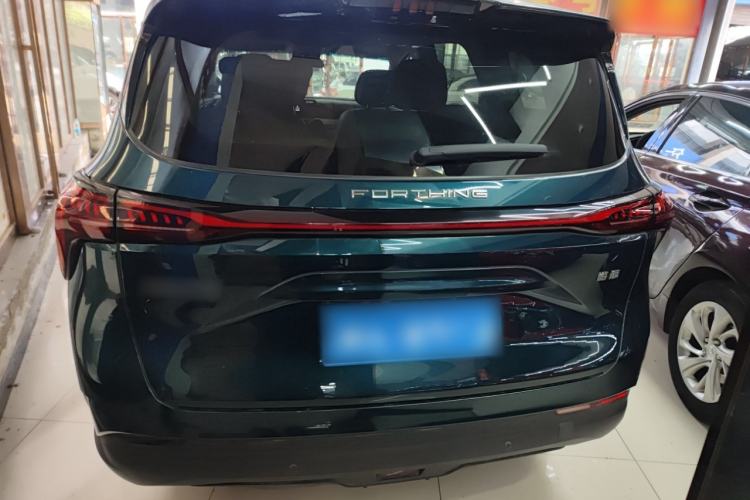 Used FORTHING Yacht 2022 1.5T DCT Chasing-the-Waves Edition Rear