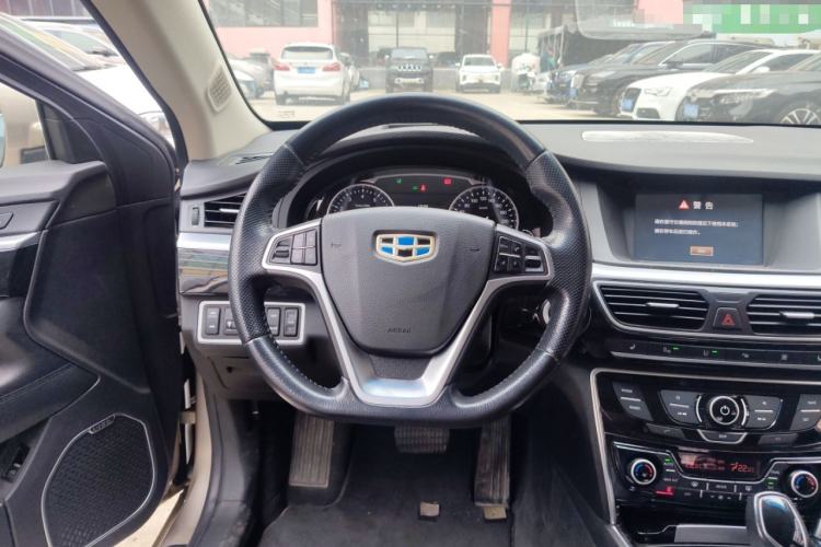 Used Geely Auto Emgrand GT 2015 1.8T Flagship Model
