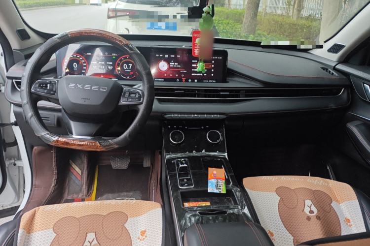 Used EXEED Zhuifeng 2022 Chasing the Waves Edition 1.5T CVT Good Things Peanut Edition