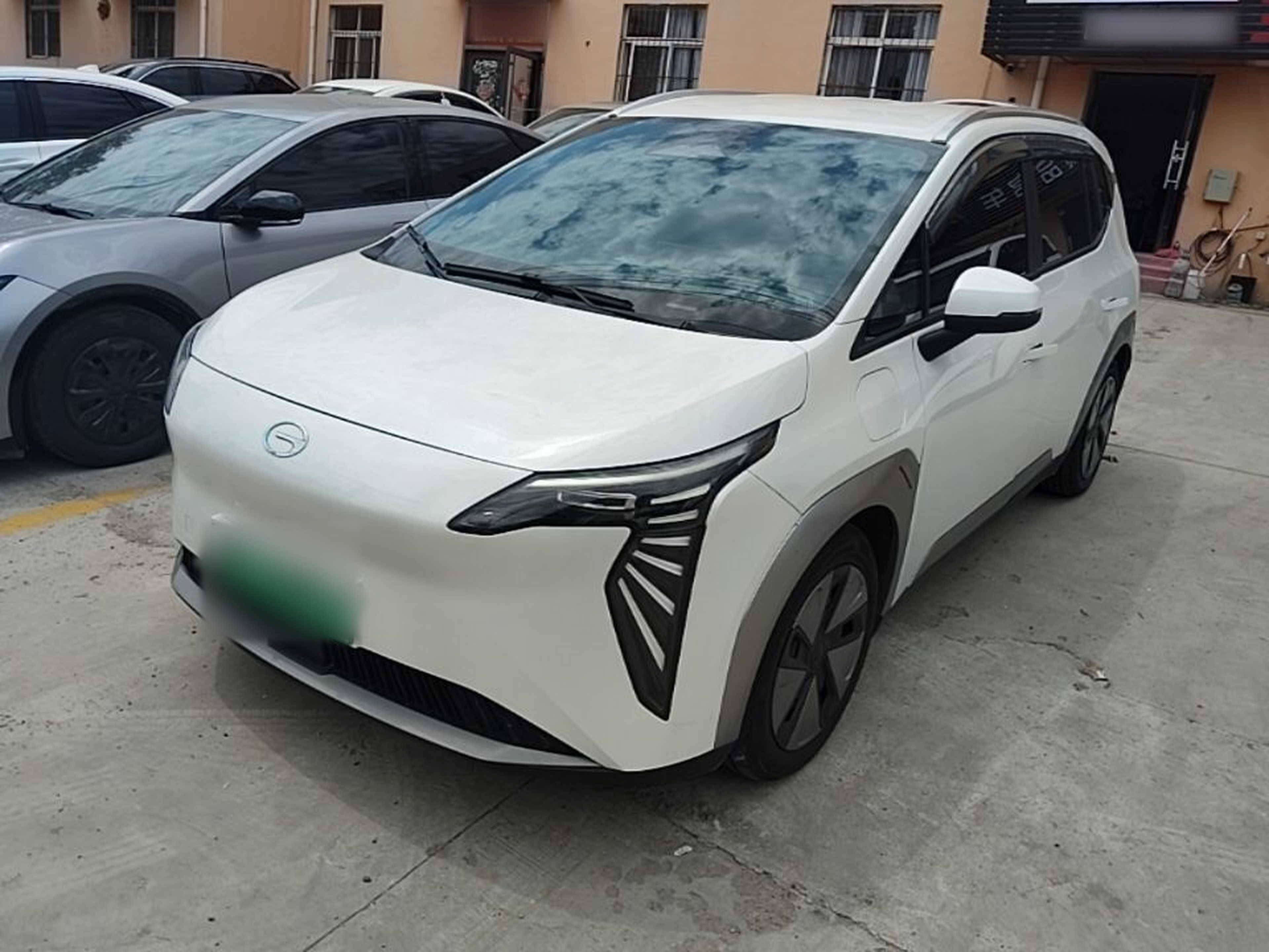 Under Front Bumper