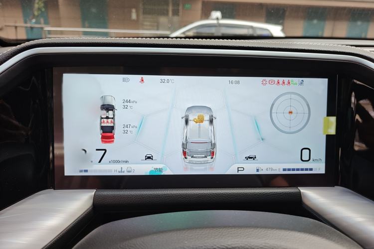 Used GAC Trumpchi GS8 2025 Linghang Series 2.0 TGDI Two-Wheel-Drive Luxury Edition 5 Seats
