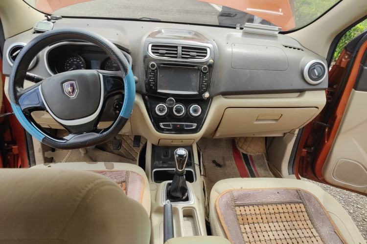 Used Jinbei 750 2015 1.5L Comfort Model Center Console