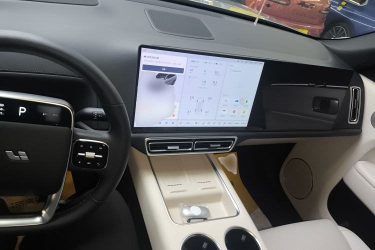 Used Li Auto L9 2024 Ultra Model
