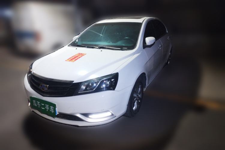 Used Geely Auto Emgrand 2016 Sedan 1.5L Manual Upward Edition