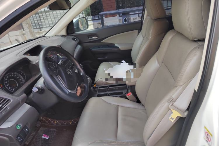 Used Honda CR-V 2013 2.0L 2WD Classic Edition