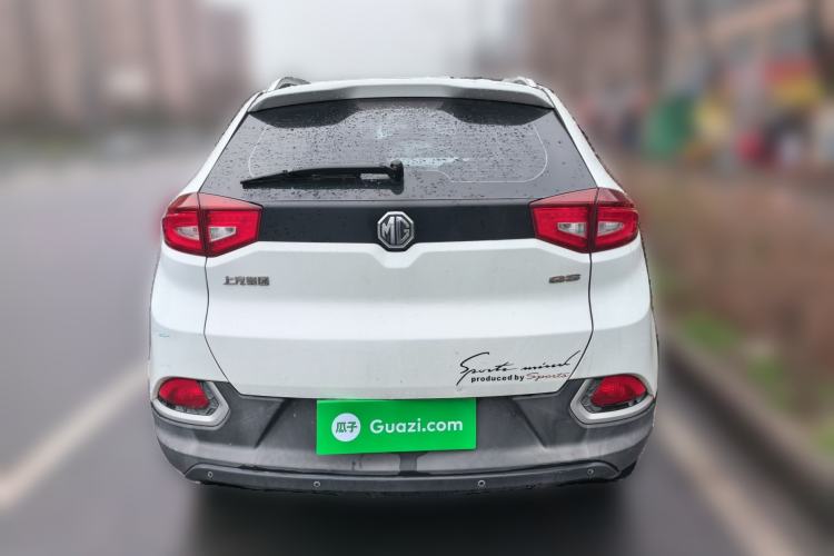 Used MG GS 2015 1.5TGI TST Luxury Edition
