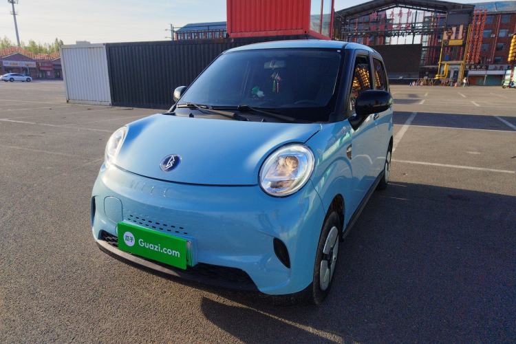 Used LINGBOX 2022 Cai Wenji L Edition