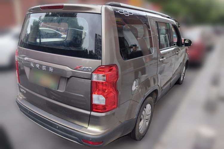 Used CHANGAN OSHAN X70A 2018 1.5L Manual Comfort Model