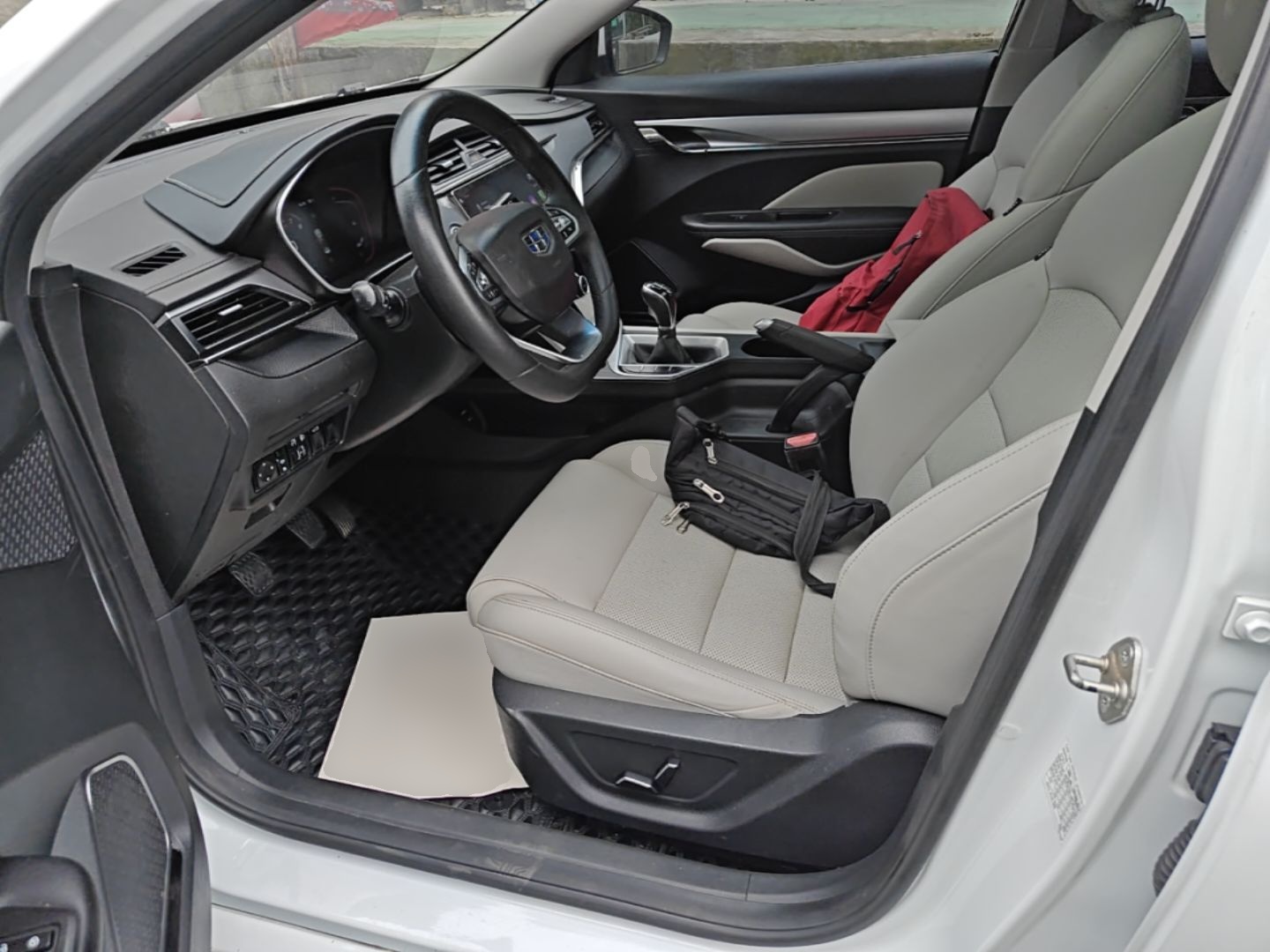 Front Interior