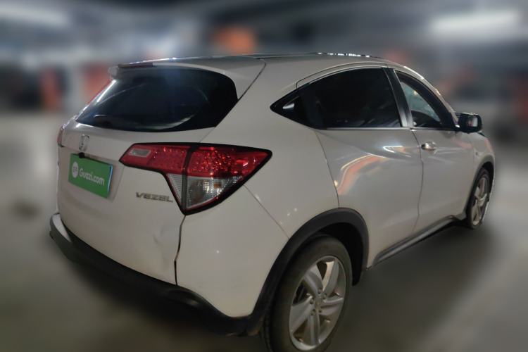 Used Honda Vezel 2020 1.5L CVT Elite Edition