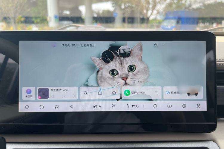 Used Baojun Spark 2023 Flagship Edition Interior 4