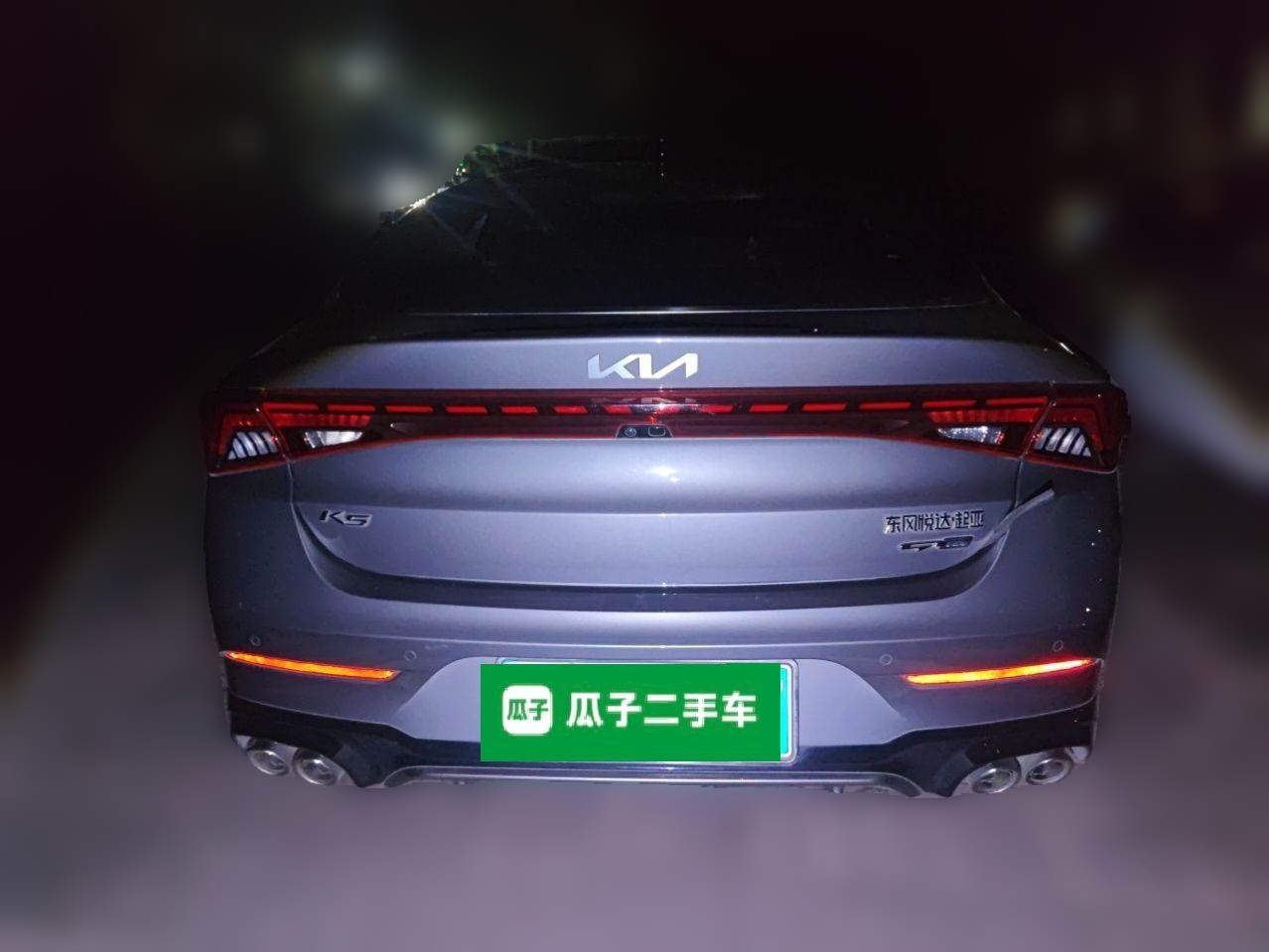 Kia K5 2021 380T GT-Line Flagship Edition — снимка 5