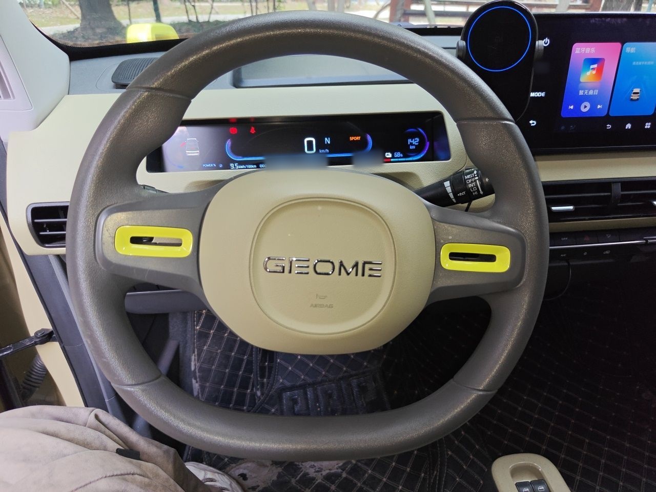 Geely Galaxy Panda 2024 200km Panda Rider — снимка 9