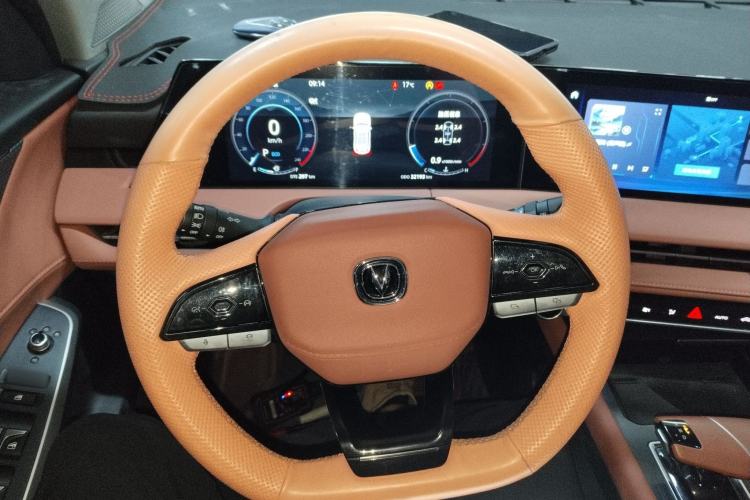 Used Changan CS75 PLUS 2023 3rd Generation 1.5T Automatic Prestige Model