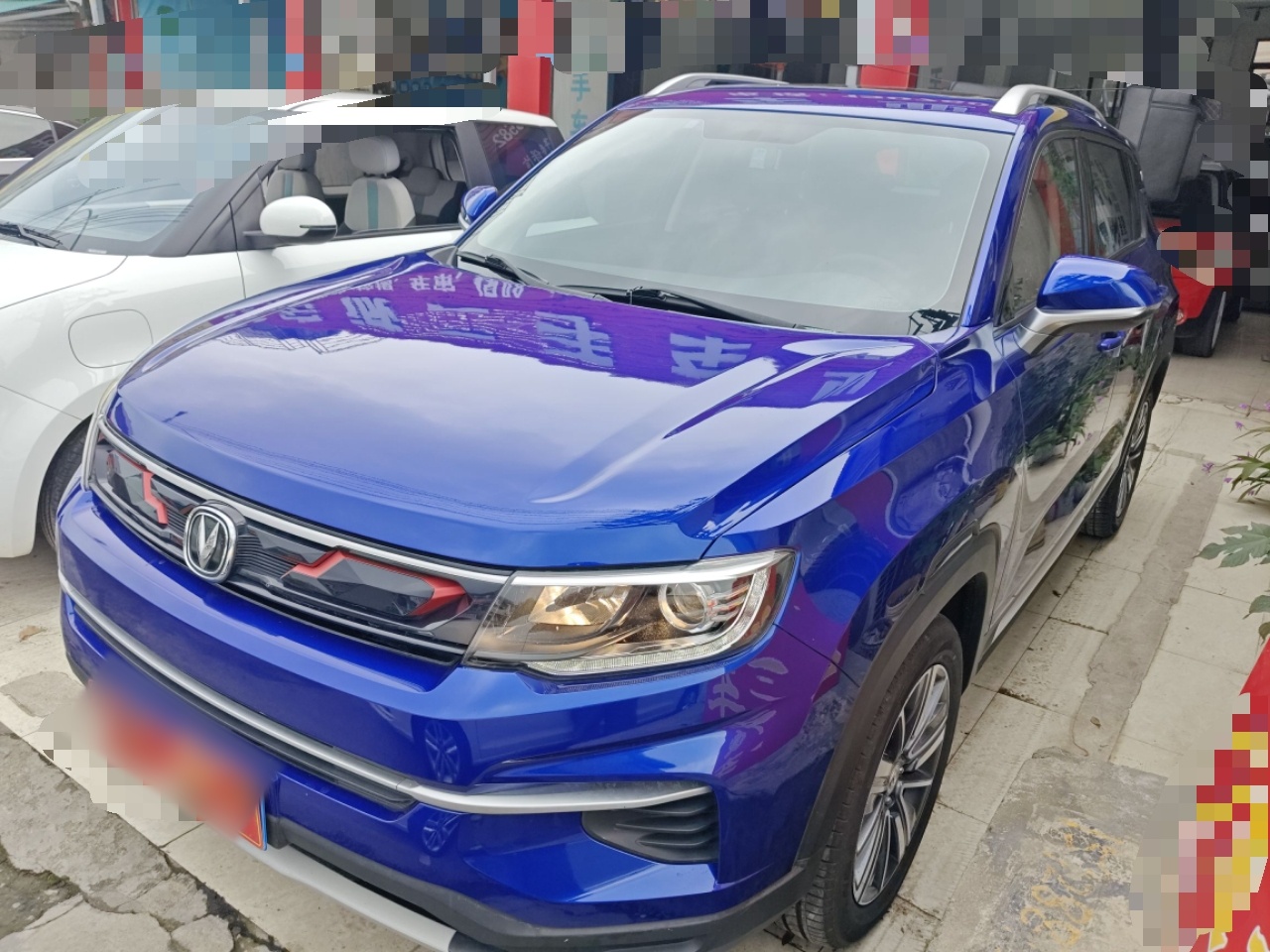 Parte inferior delantera