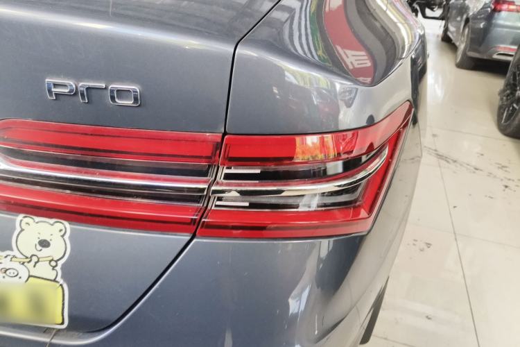 Used BYD Qin Pro 2020 Beyond Edition 1.5TI Automatic Flagship Version
