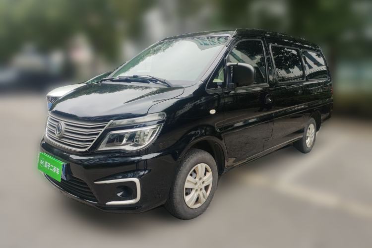 Used FORTHING Lingzhi 2020 M5L 1.6L Utility Model