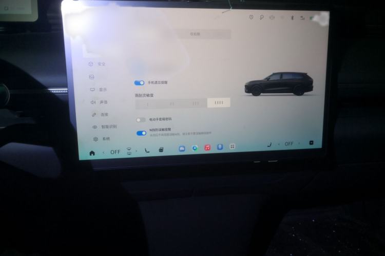 Used EXEED Star Era ET 2025 Range-Extended 240 Pro All-Wheel Drive High-Speed Driver Assistance