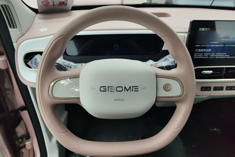 Used Geely Galaxy Panda 2025 210 km – Yuanqi Bear
