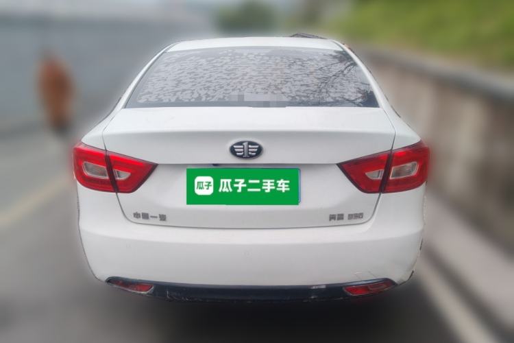 Used Bestune B30 2016 1.6L Manual Premium Edition