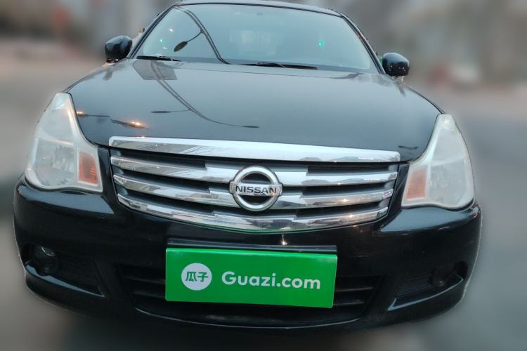 Used Nissan Sylphy 2016 Classic 1.6XE Manual Leading Edition Front