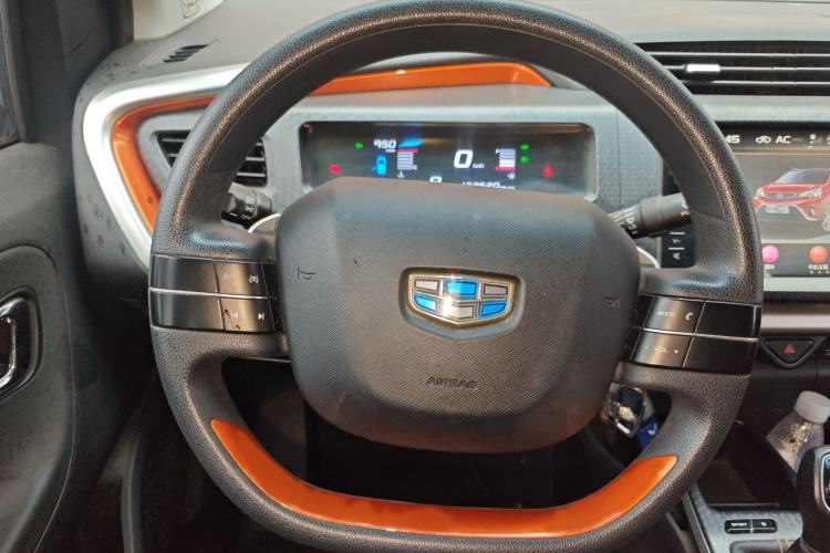 Used Geely Auto Vision X1 2017 1.3L Automatic Fun Edition