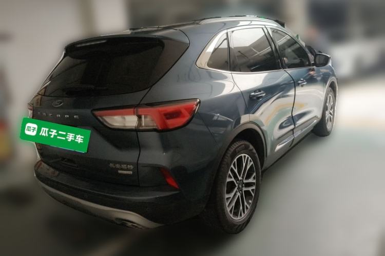 Used Ford Escape 2020 EcoBoost 245 Two-Wheel Drive Smart & Enjoyment Model
