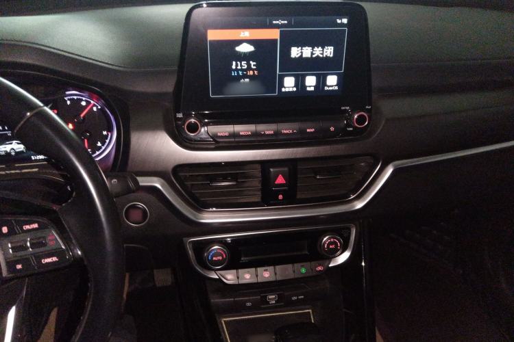 Used Kia Sportage R 2018 2.0L Automatic Smart Luxury Version China V Standard Center Console