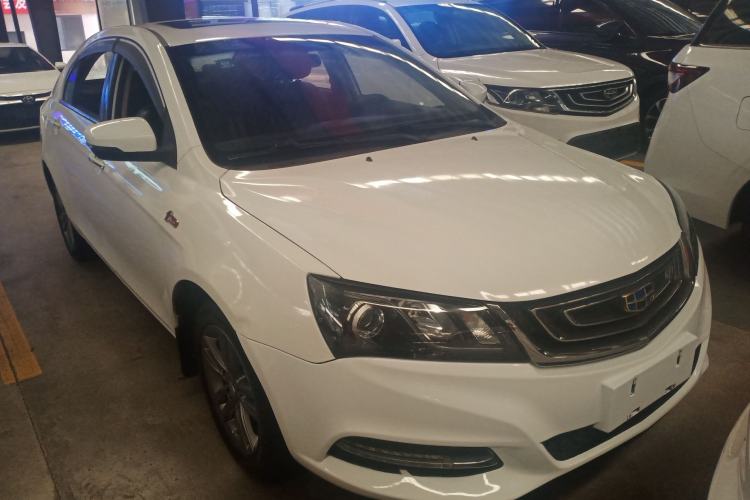 Used Geely Auto Emgrand 2017 Sedan Million Edition 1.5L Manual - Upward Version Front Right 45 Deg