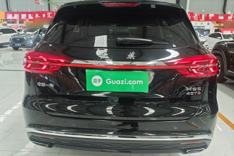 Used Hongqi HS5 2022 Revised Version 2.0T Smart Connect Flagship Edition Rear