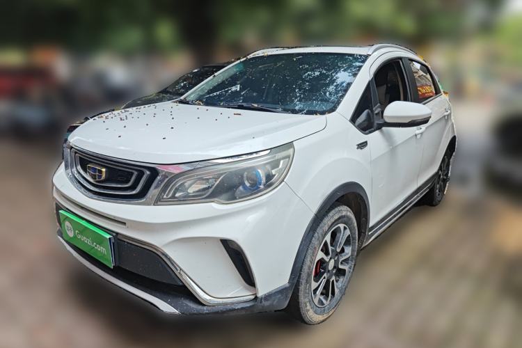 Used Geely Auto Vision X3 2017 1.5L Manual Luxury Model