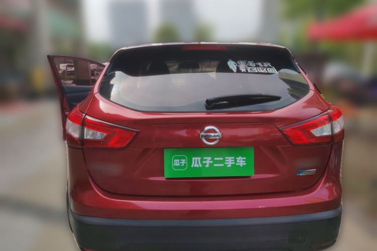 Used Nissan Qashqai 2016 2.0L CVT Luxury Edition Rear