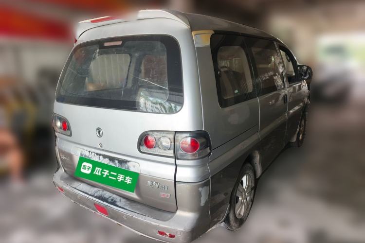 Used FORTHING Lingzhi 2014 M3 1.6L 7-Seater Comfort Model Rear Right 45 Deg