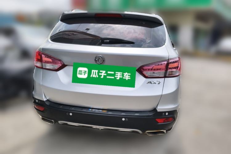 Used Dongfeng Aeolus AX7 2015 2.0L Automatic Zhiyue Version Rear