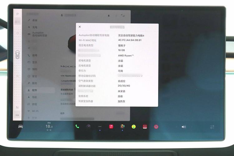 Used Tesla Model X 2023 Dual-Motor All-Wheel-Drive Version