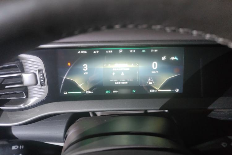 Used Denza D9 2024 DM-i 980 Four-Wheel Drive Prestige Model Instrument Cluster