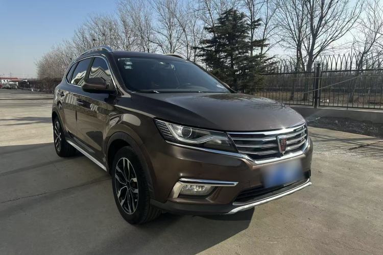 Used Roewe RX5 2016 20T Two-Wheel Drive Automatic Internet Smart Edition
