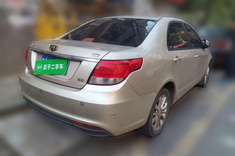 Used Geely Auto Vision 2015 1.5L Manual Elite Model
