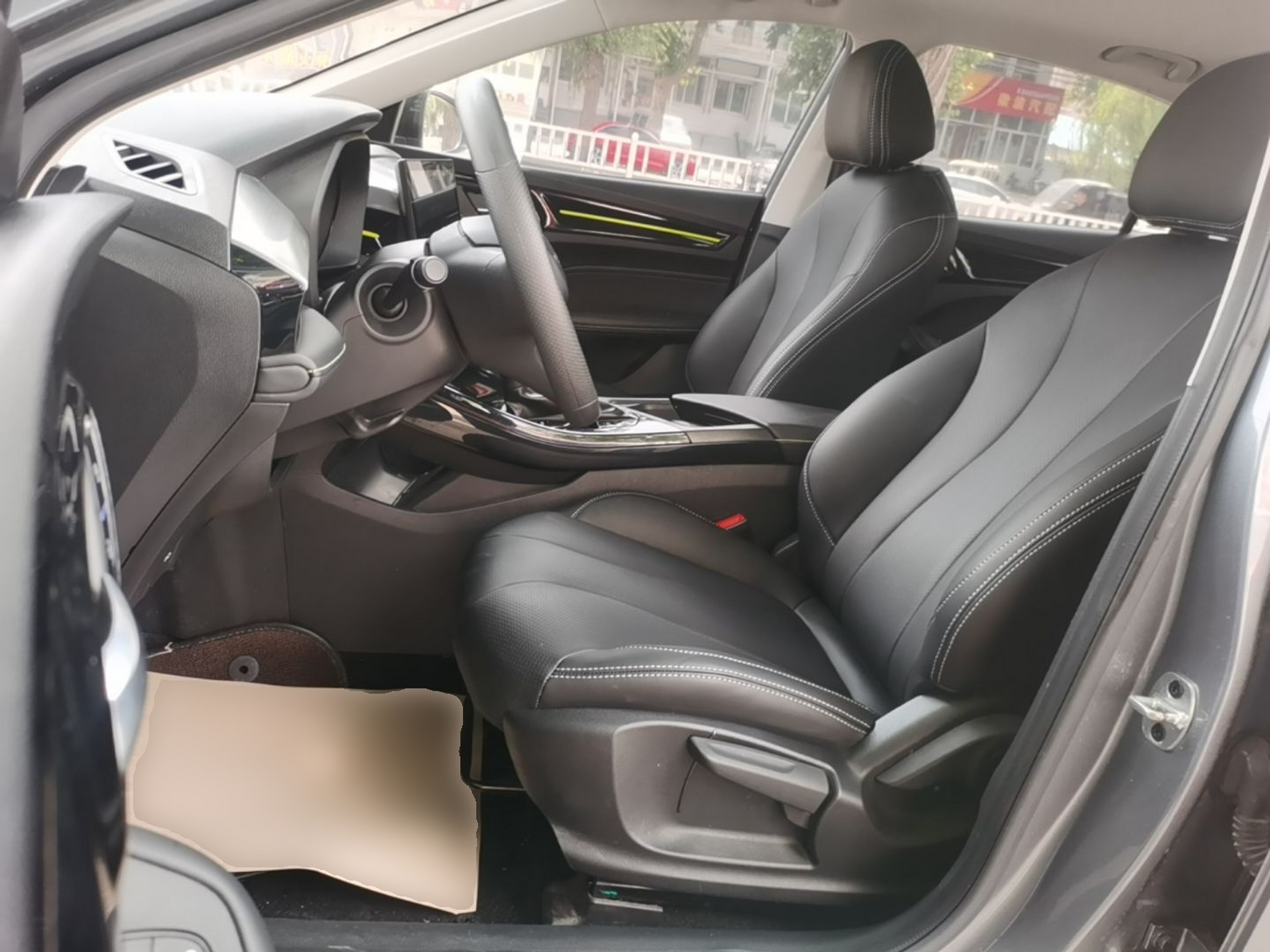 Interior delantero