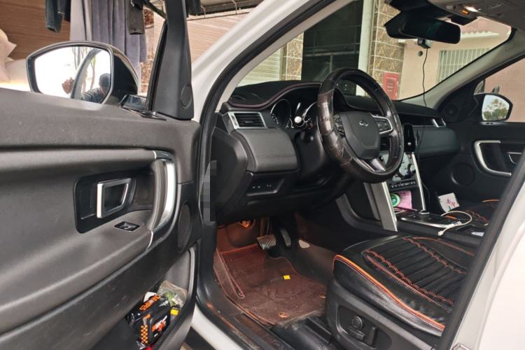 Used Land Rover Discovery Sport 2019 240 PS SE Version China V Standard